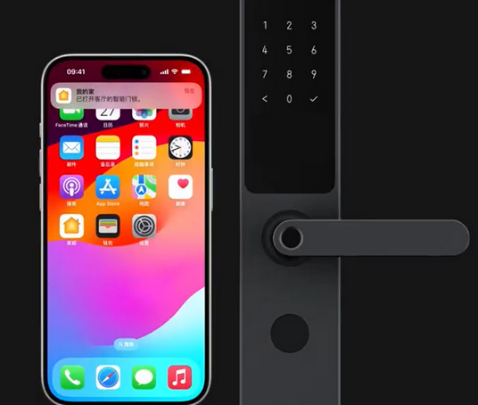 泽库iPhone维修站分享在iPhone上使用家庭钥匙开启智能门锁 