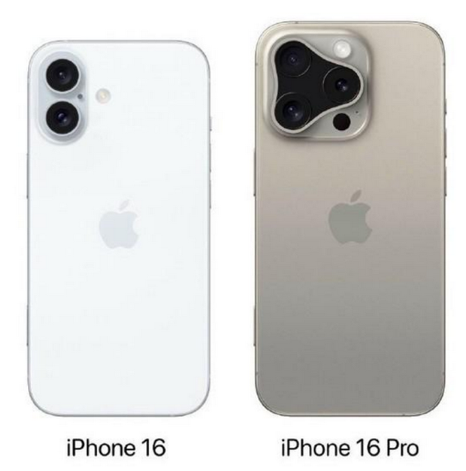 泽库苹果16维修网点分享iPhone16系列提升明显吗 