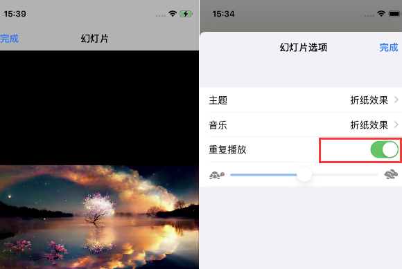 泽库苹果14维修店分享iPhone14相册视频如何循环播放