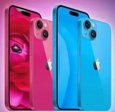 泽库iPhone15服务店分享iPhone15系列都有哪些配色