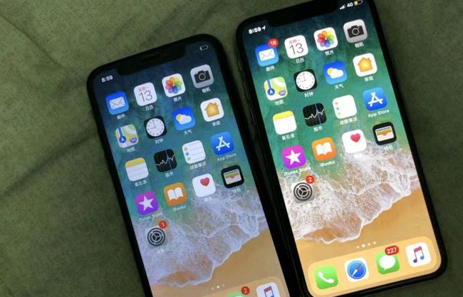 泽库苹果维修网点分享如何鉴别iPhone是不是原装屏? 