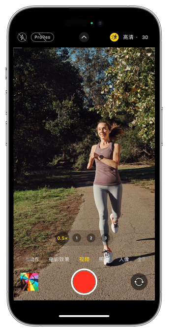 泽库苹果14维修店分享iPhone 14 机型使用“运动模式”拍摄更稳定的视频 