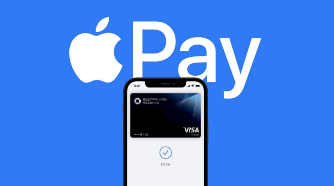 泽库苹果14服务点分享iPhone 14 设置 Apple Pay 后，锁屏密码不正确怎么办 