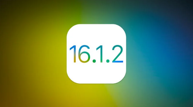 泽库苹果维修分享iOS 16.2有Bug能降级吗？ iOS 16.1.2已关闭验证 