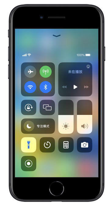 泽库苹果14维修分享苹果iPhone 14 Pro手电筒开启方法 