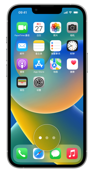 泽库苹果手机维修分享iPhone 已安装的应用不见了怎么办 