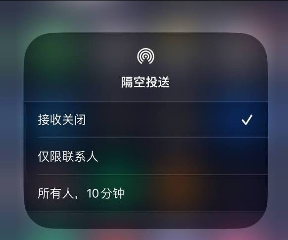 泽库苹果手机维修分享iOS 16.1.1 正式版修复了哪些问题 