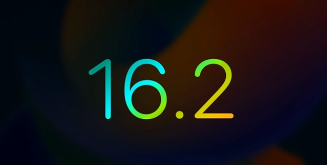 泽库苹果手机维修分享iOS16.2 正式版什么时候发布 