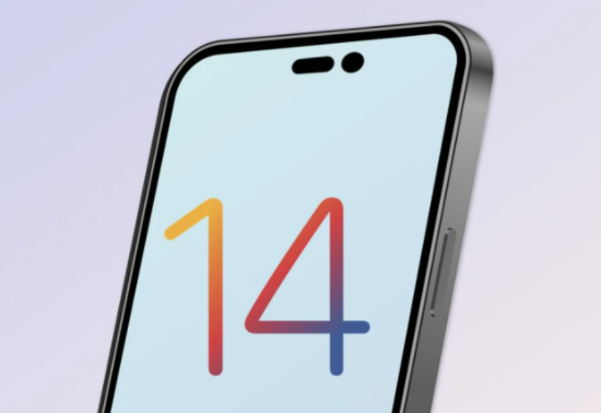 泽库苹果14维修分享苹果iPhone14最快什么时候可以到手 