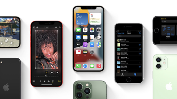 泽库苹果手机维修分享iPhone14Pro涨价吗 