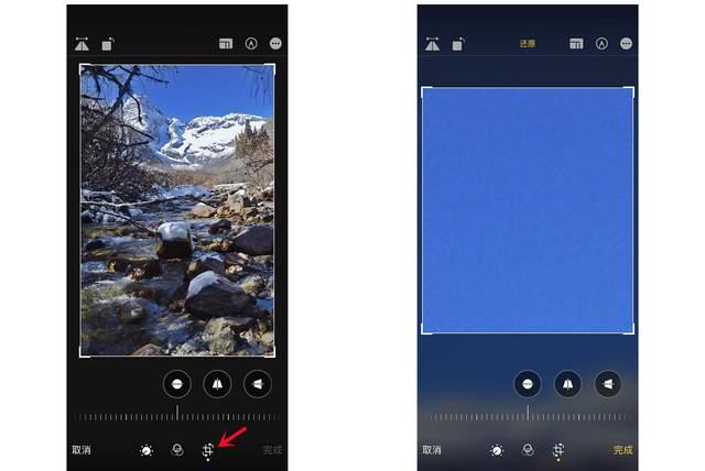 泽库苹果手机维修分享iPhone手机如何使用裁剪功能隐藏照片 