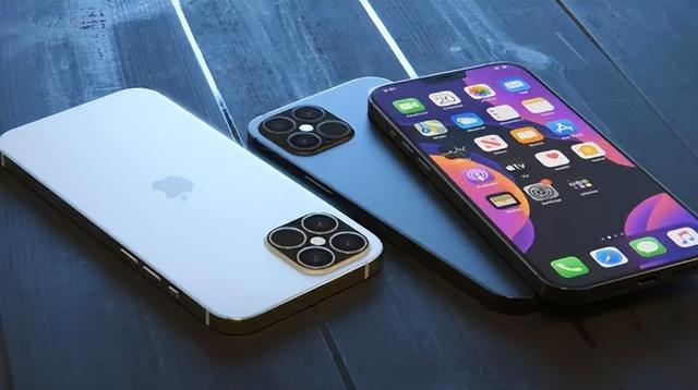 泽库苹果14维修分享iPhone 14上市后，iPhone 13会下架吗 