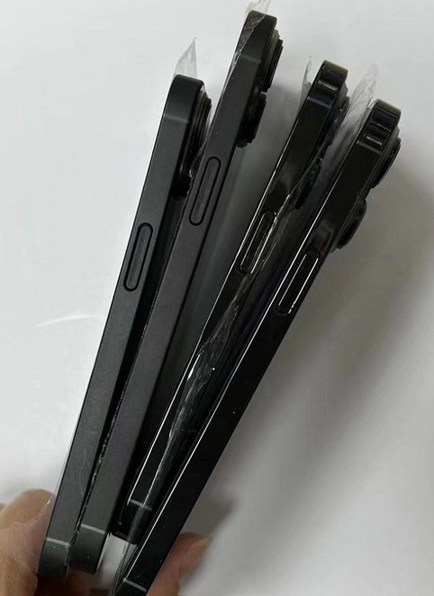 泽库苹果14维修分享iPhone14电池多少毫安 