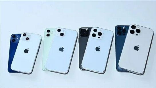 泽库苹果手机维修分享iPhone 13价格怎么样 