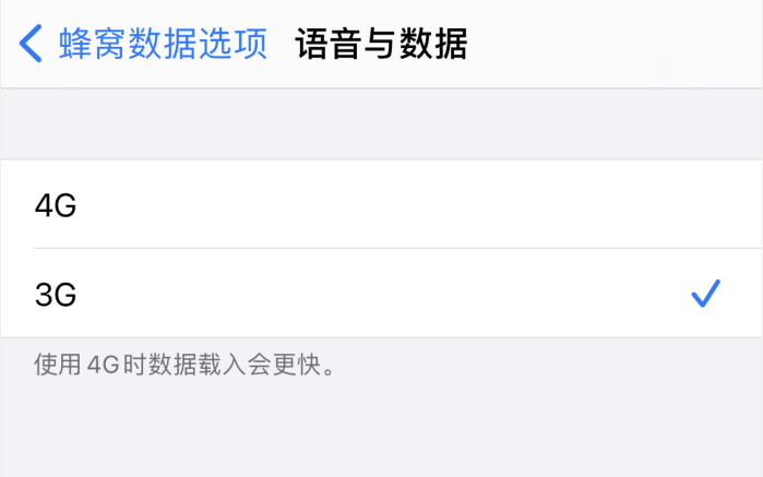 泽库苹果手机维修分享iPhone 更新系统后找不到“个人热点”选项怎么办 