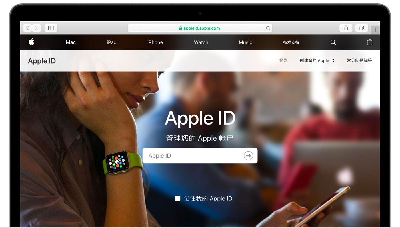 泽库苹果手机维修分享iPhone 用户需注意 