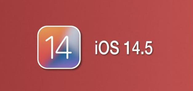 泽库苹果手机维修分享iOS14.5正式版本周要到 