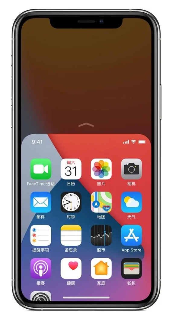 泽库苹果手机维修分享iPhone 12单手点按屏幕使用方法 