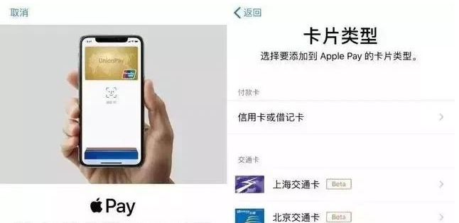 泽库苹果手机维修分享iPhone12 手机NFC使用方法 