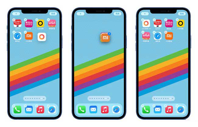 泽库苹果手机维修分享iPhone 12如何批量移动 App 图标 