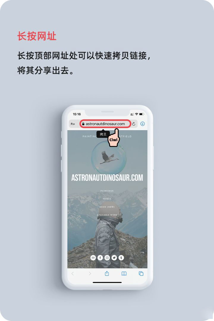 泽库苹果手机维修分享iOS 14 教程 