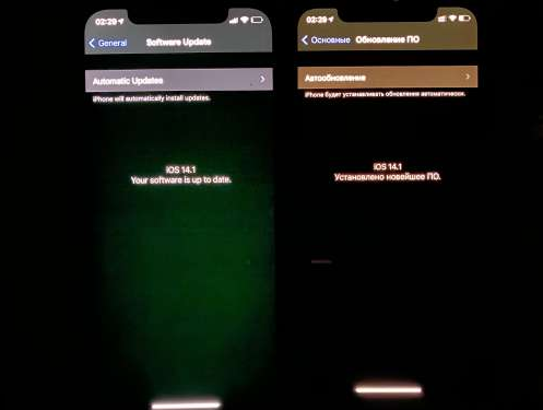 泽库苹果手机维修分享iPhone12问题汇总 