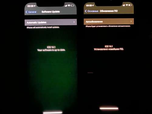 泽库苹果手机维修分享iPhone 12 显示黑色画面时发绿光怎么办 