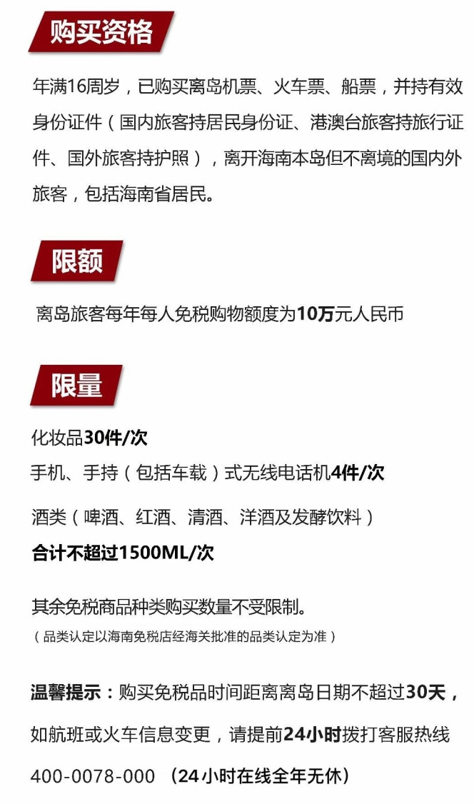 泽库苹果手机维修分享琼版 iPhone 12 售价 4784 元起，如何才能买到 