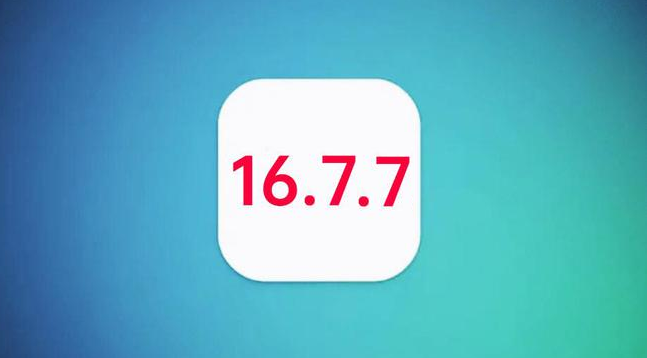 泽库苹果手机维修分享iOS 16.7.7正式版升级_iOS 16.7.7 正式版一键刷机教程 