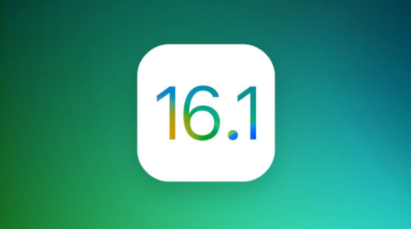 泽库苹果手机维修分享iOS 16.1 RC版升级_iOS 16.1 RC版一键刷机教程 