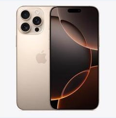 泽库苹果维修点分享iPhone 16 Pro Max黑屏小众问题解析 
