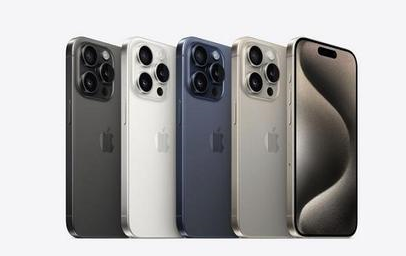 泽库苹果维修点分享iPhone 15 Pro发烫五大诱因详解 