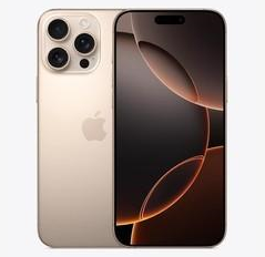 泽库苹果维修点分享iPhone 16 Pro Max发烫多重诱因解析 