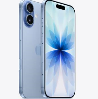 泽库苹果维修点分享iPhone 17发烫隐藏诱因解析 